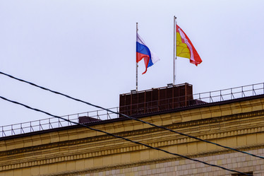 Similar image 21711423