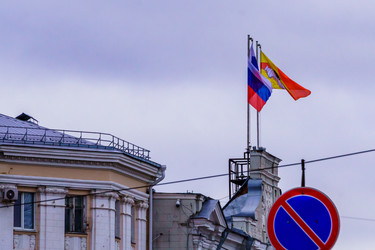 Similar image 21711425