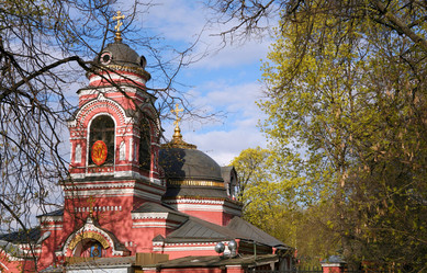 Similar image 21709716