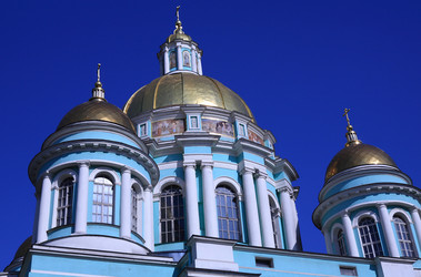 Similar image 21709719