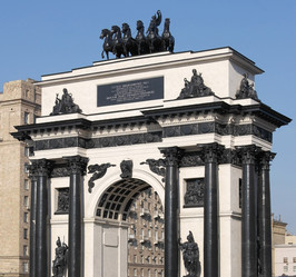 Similar image 21709731