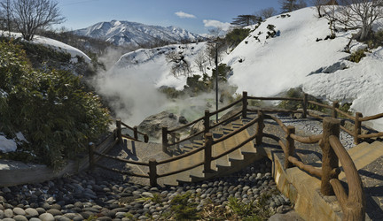 Similar image 21711437