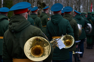 Similar image 21709954