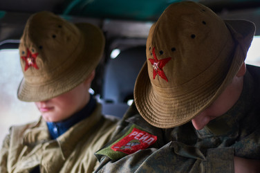 Similar image 21710166