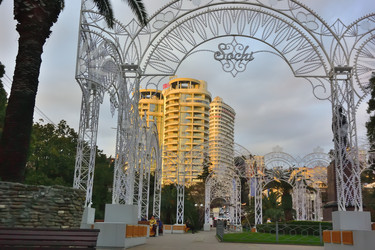 Similar image 21710202