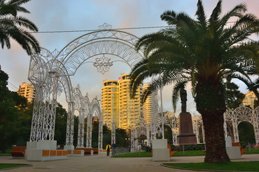 Similar image 21710203