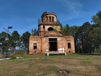 Similar image 21710302