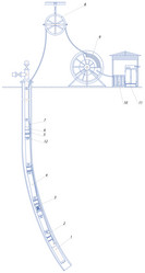 Similar image 21714634