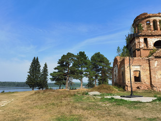 Similar image 21710307