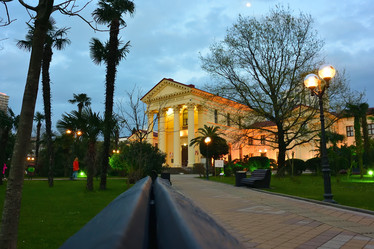 Similar image 21711136