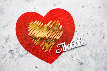 Similar image 21711603