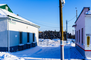 Similar image 21715094