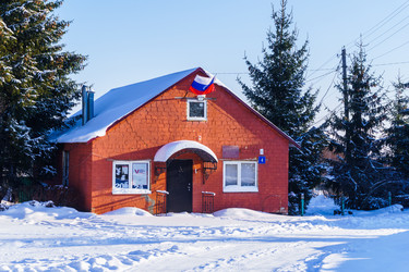 Similar image 21716217