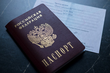 Similar image 21711541