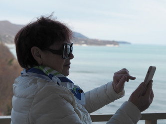 Similar image 21712194