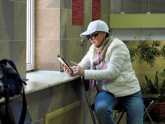 Similar image 21712196