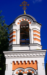 Similar image 21712737