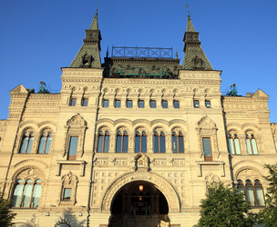 Similar image 21712742