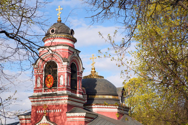 Similar image 21712746