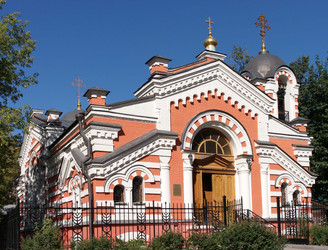 Similar image 21712907