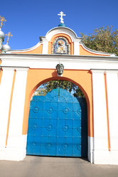 Similar image 21713632