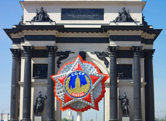 Similar image 21712962