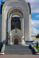 Similar image 21712821