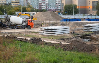 Similar image 21717057