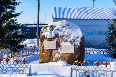 Similar image 21719210