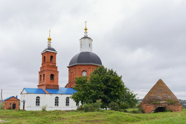 Similar image 21714826