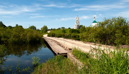 Similar image 21715459