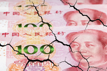 Similar image 21714580