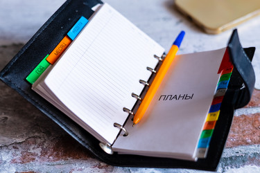 Similar image 21715126