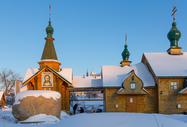 Similar image 21715363