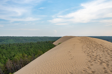 Similar image 21715185