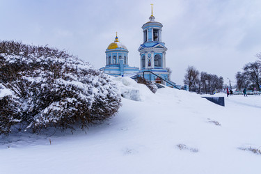 Similar image 21720018