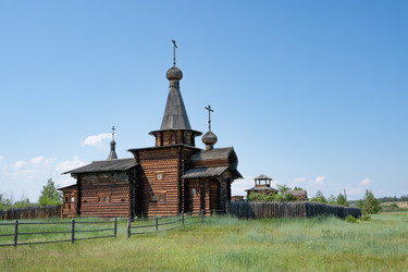 Similar image 21716753