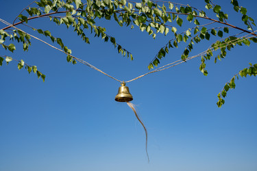 Similar image 21716757