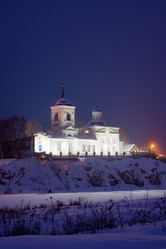 Similar image 21719242