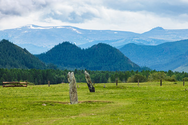 Similar image 21720255