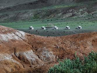 Similar image 21720305