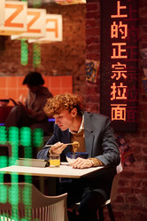 Similar image 21731498