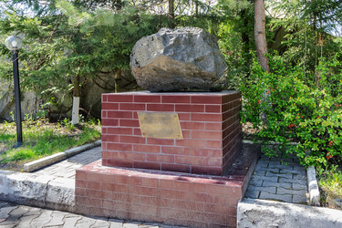 Similar image 21764320