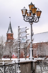 Similar image 21764321