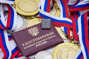 Similar image 21764333