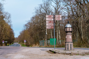 Similar image 21764334