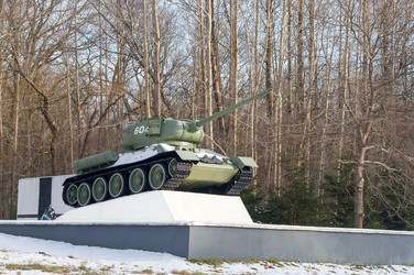 Similar image 21764337