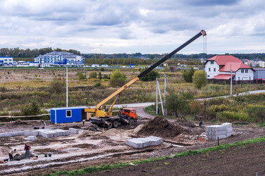 Similar image 21760151