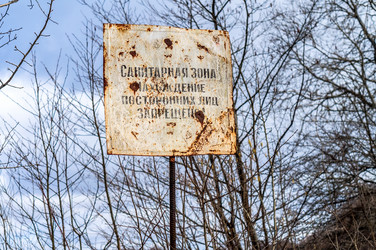 Similar image 21760180