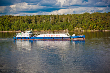 Similar image 21744350